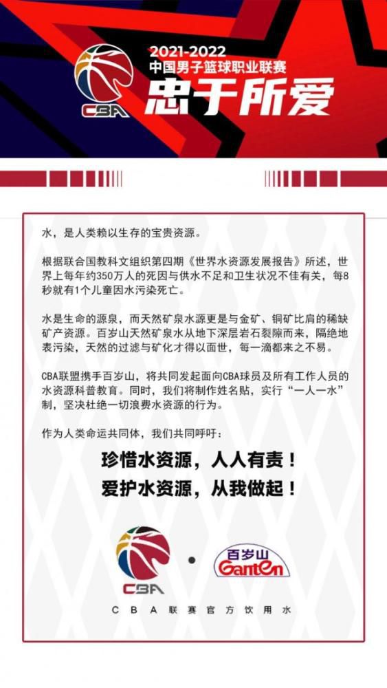 索斯盖特说道：“我认为有一两名还没有被征召过的球员仍有可能在明夏入选国家队。